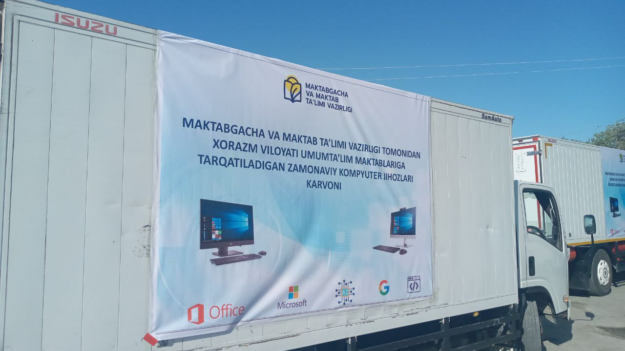 Maktablarga zamonaviy kompyuter to'plamlari berildi